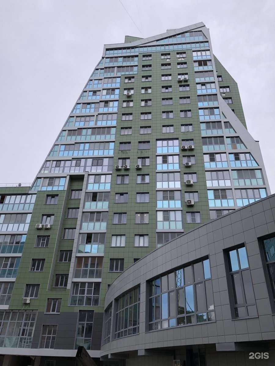 Отзывы на компанию Шахта lounge в Белгороде c фото - фотография 2 из 2