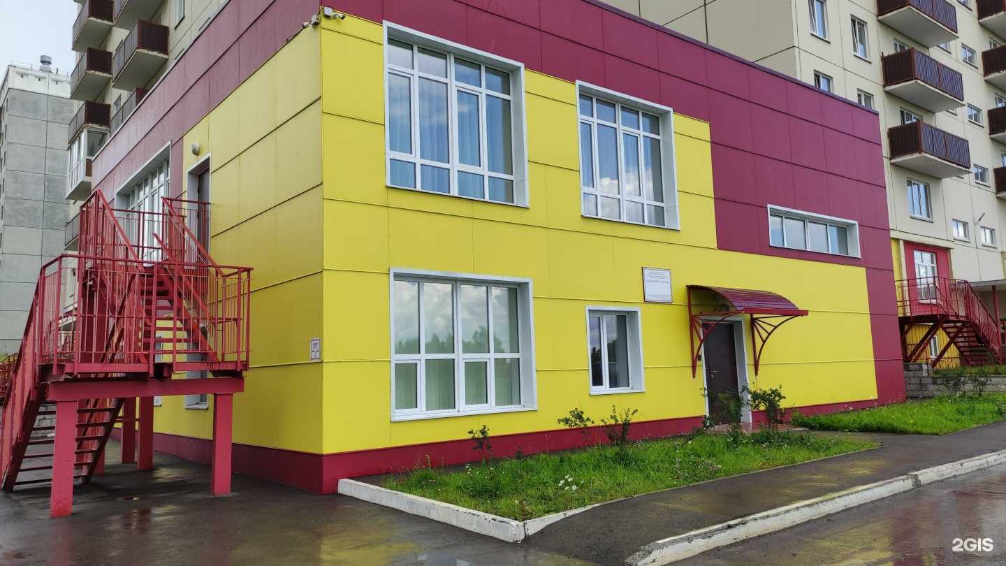 Отзывы на компанию Детский сад №104 в г. Новокузнецк c фото