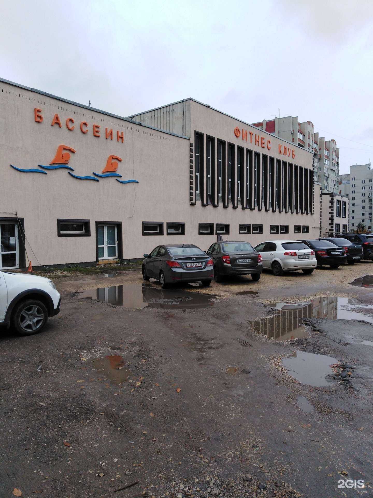 Отзывы на компанию Dagger в Саратове c фото - фотография 2 из 2