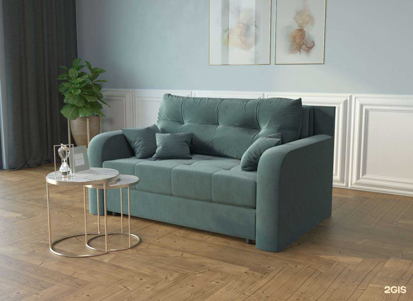 Отзывы на компанию Милан в г. Сургут c фото