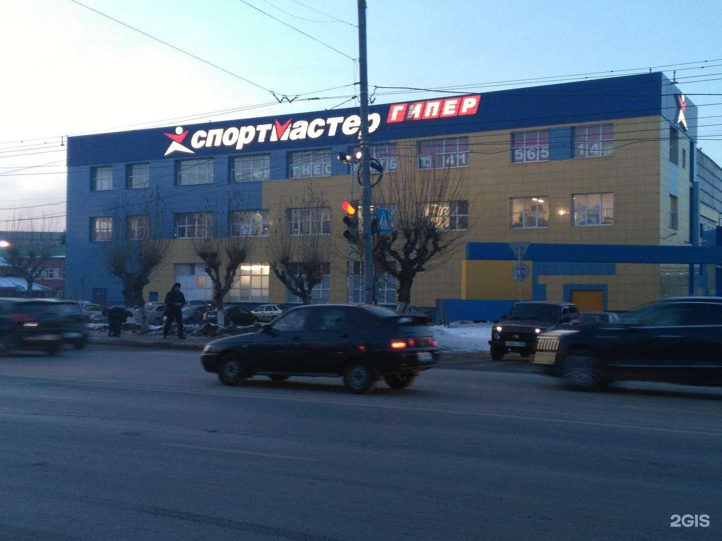 Отзывы на компанию Исток в Нижнем Новгороде c фото - фотография 2 из 2