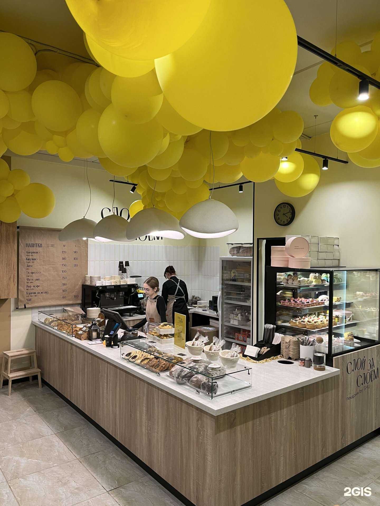 Отзывы на компанию Слой за слоем в г. Петрозаводск c фото