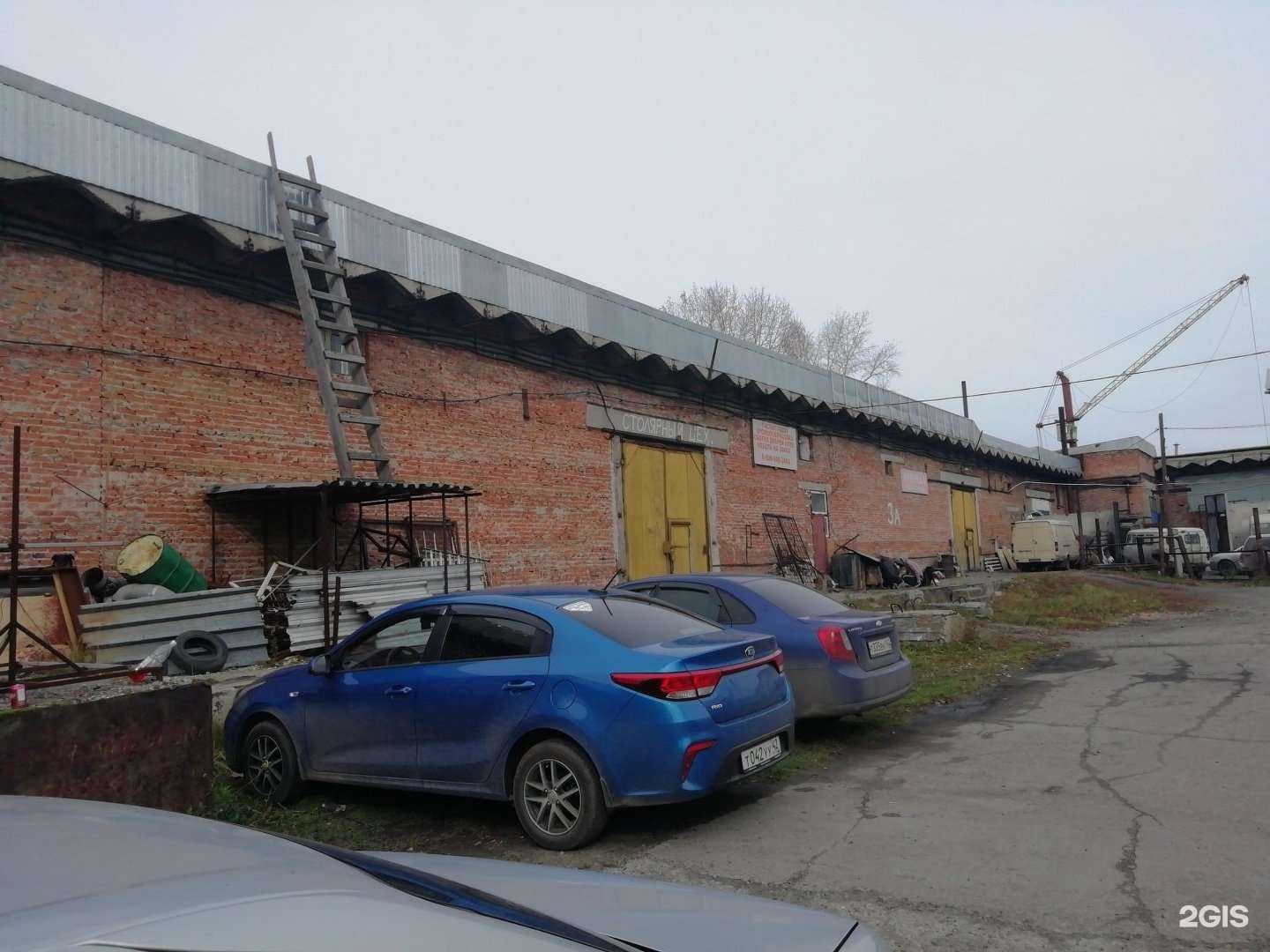 Отзывы на компанию Уют мебель в Кемерове c фото - фотография 2 из 2