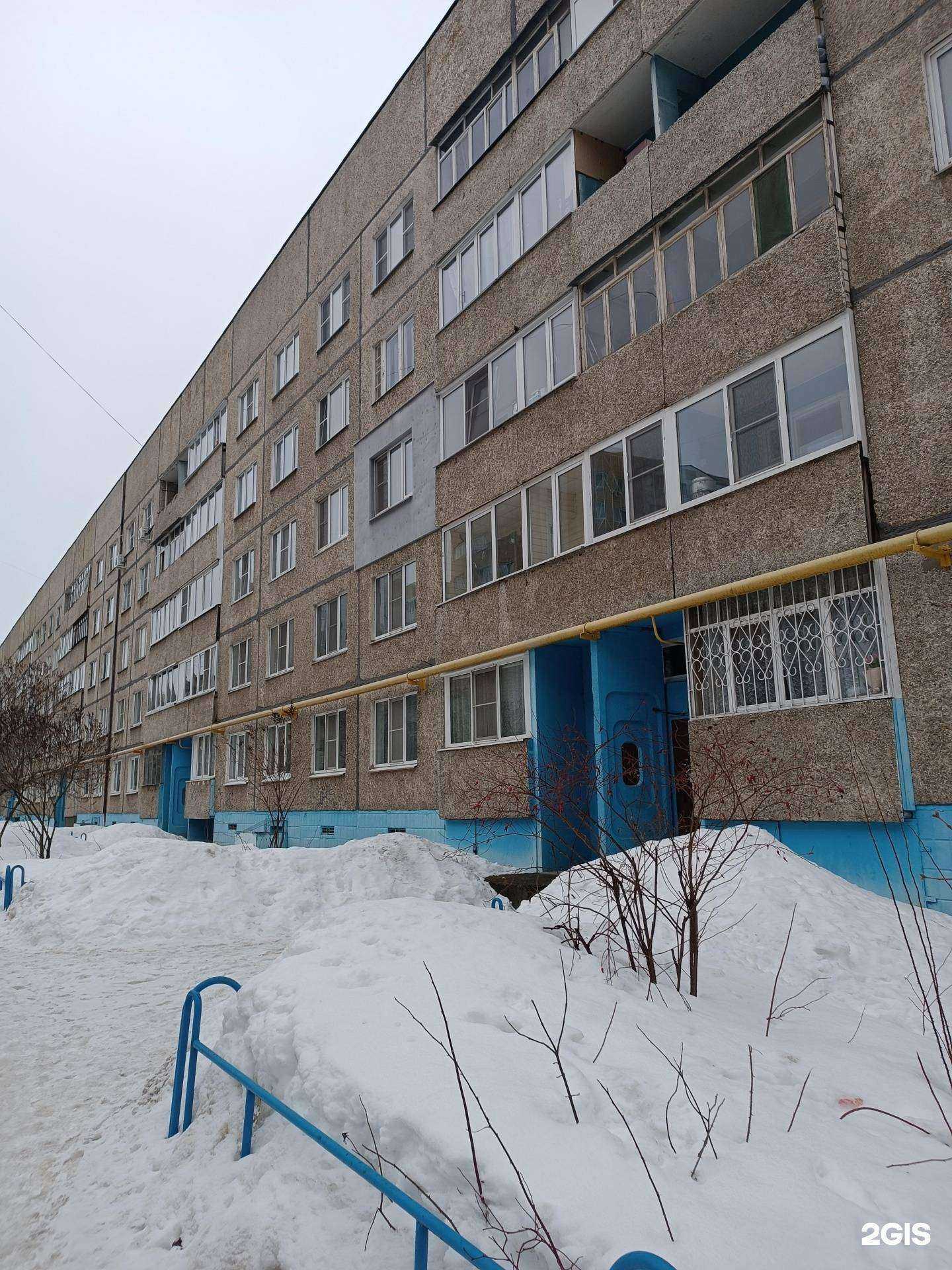 Отзывы на компанию Живая вода в Кстове c фото - фотография 2 из 2