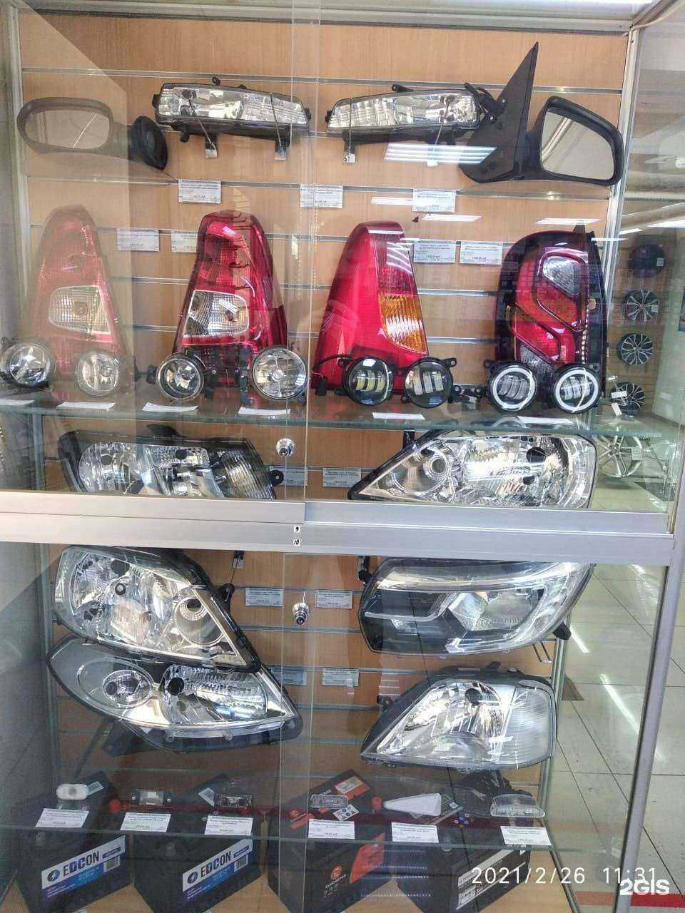 Отзывы на компанию РеноПежо и Фокус в Нижнем Тагиле c фото