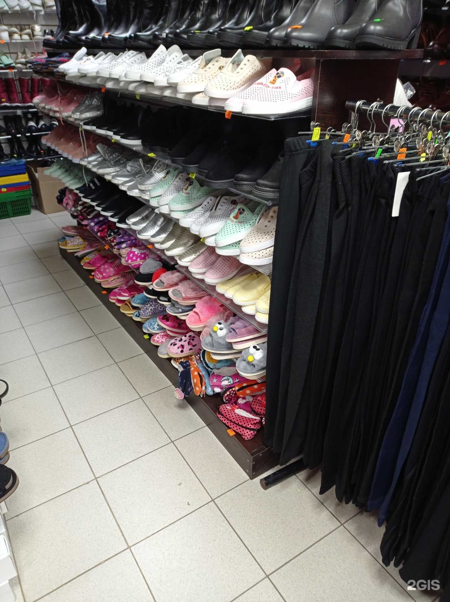 Отзывы на компанию 7я в г. Набережные Челны c фото