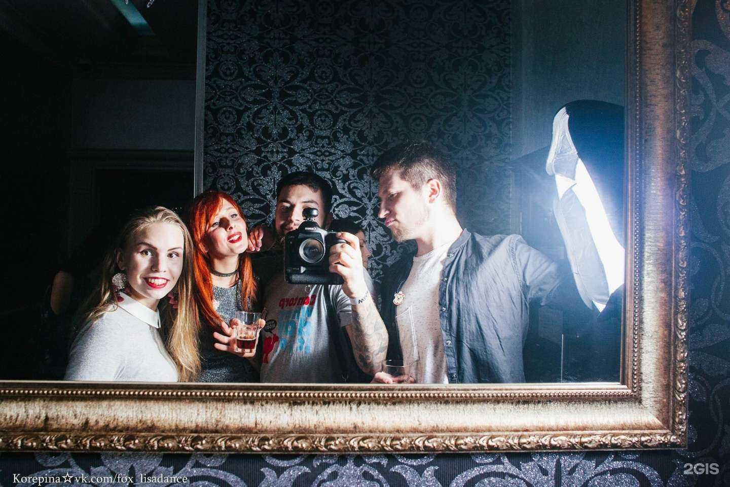 Отзывы на компанию Wasabi в г. Северодвинск c фото