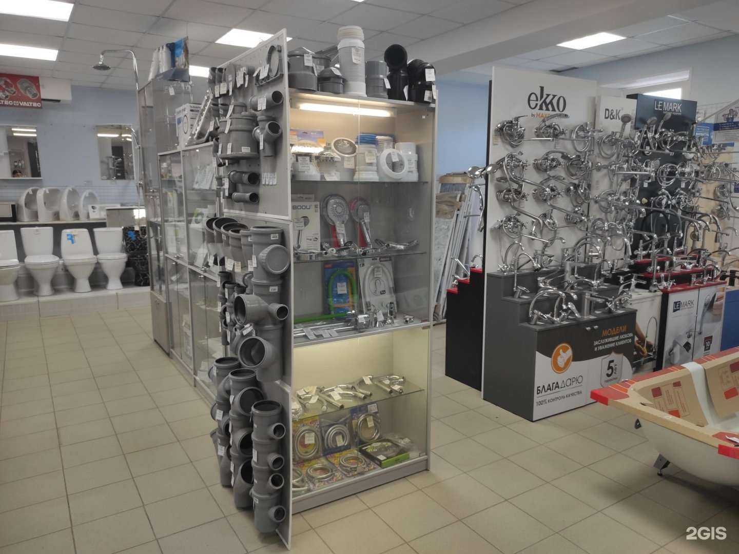 Отзывы на компанию Крепёж-монтаж в г. Гатчина c фото