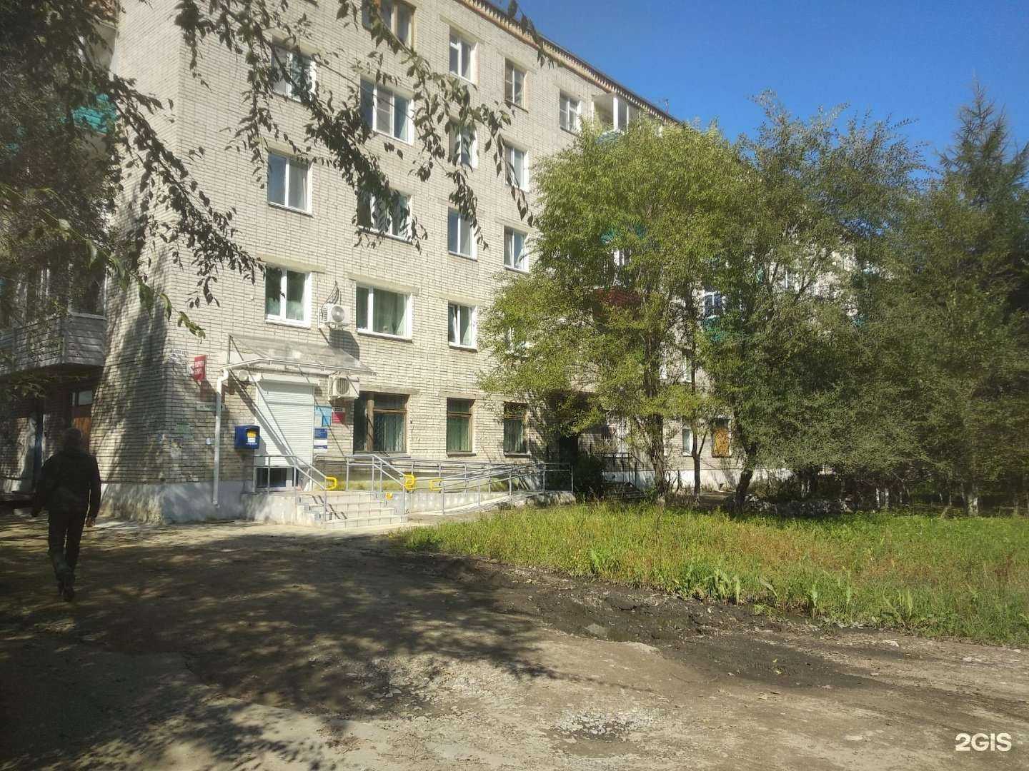 Отзывы на компанию Измени жизнь в Комсомольске-на-Амуре c фото - фотография 2 из 2