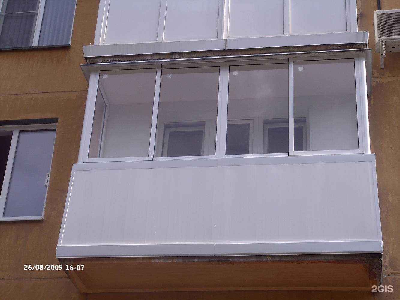 Отзывы на компанию Хофф в г. Кемерово c фото