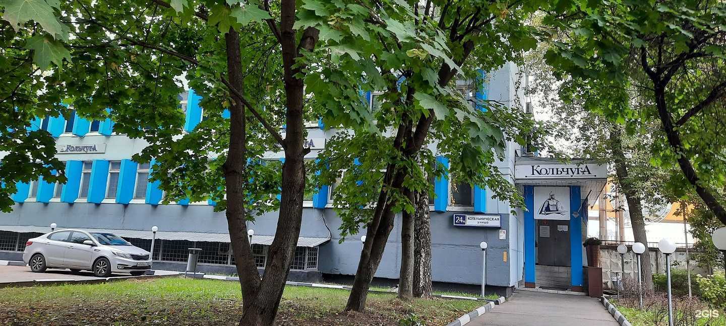 Отзывы на компанию Русимпэкс в Люберцах c фото - фотография 2 из 2