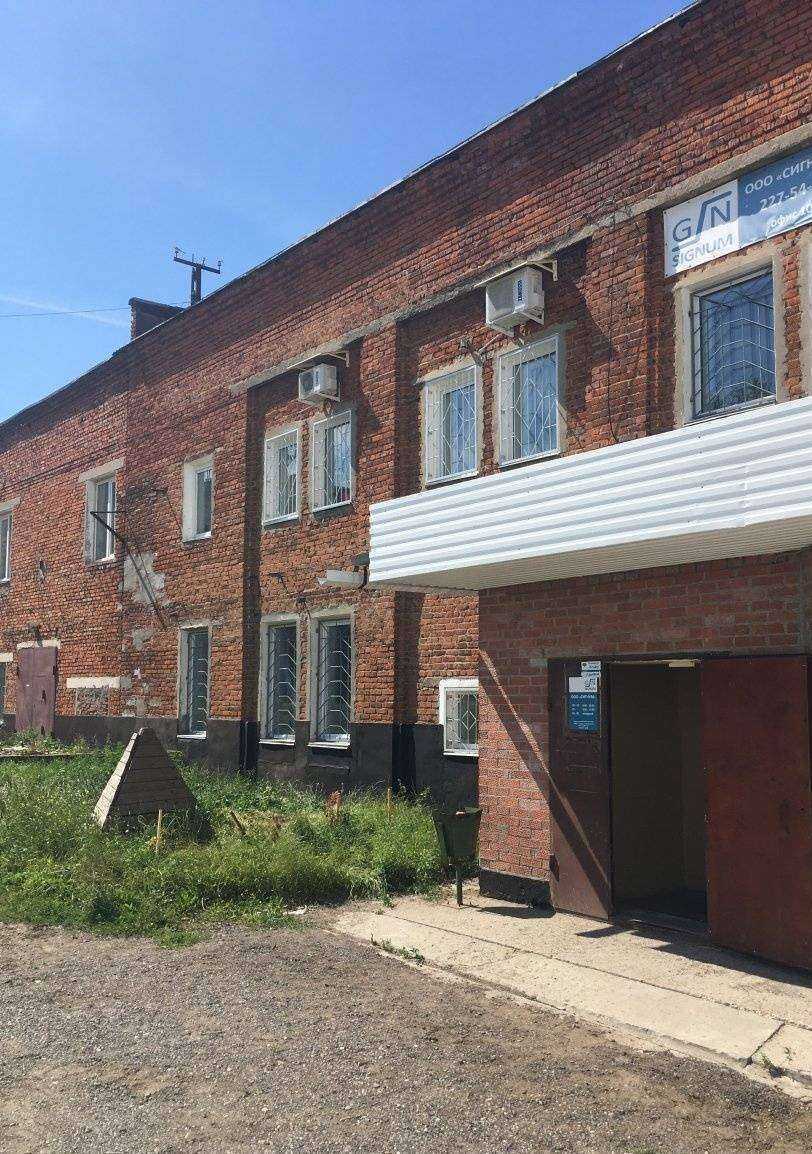 Отзывы на компанию СтройСитиГрупп в Перми c фото - фотография 2 из 2