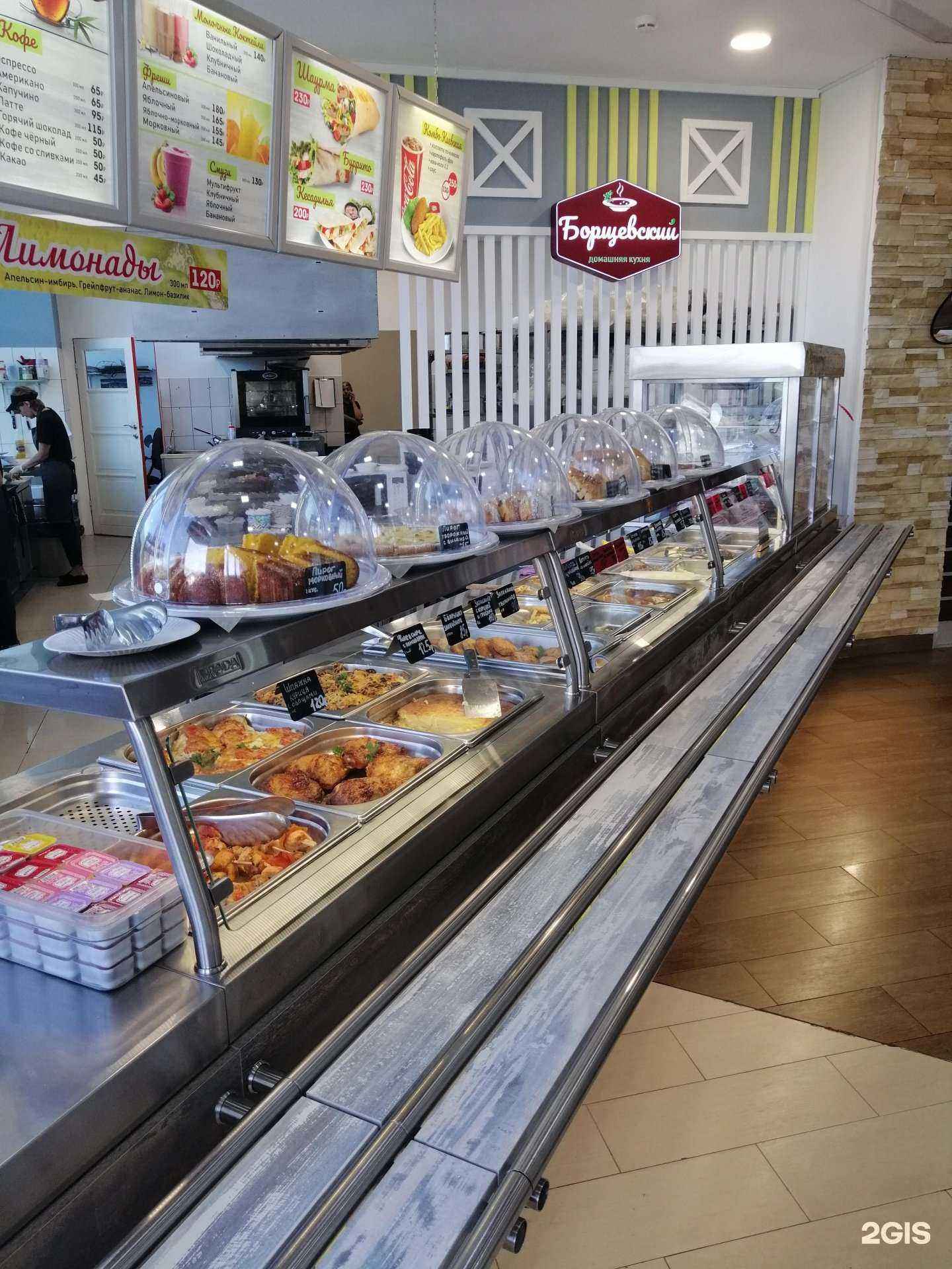 Отзывы на компанию Борщевский в Пятигорске c фото