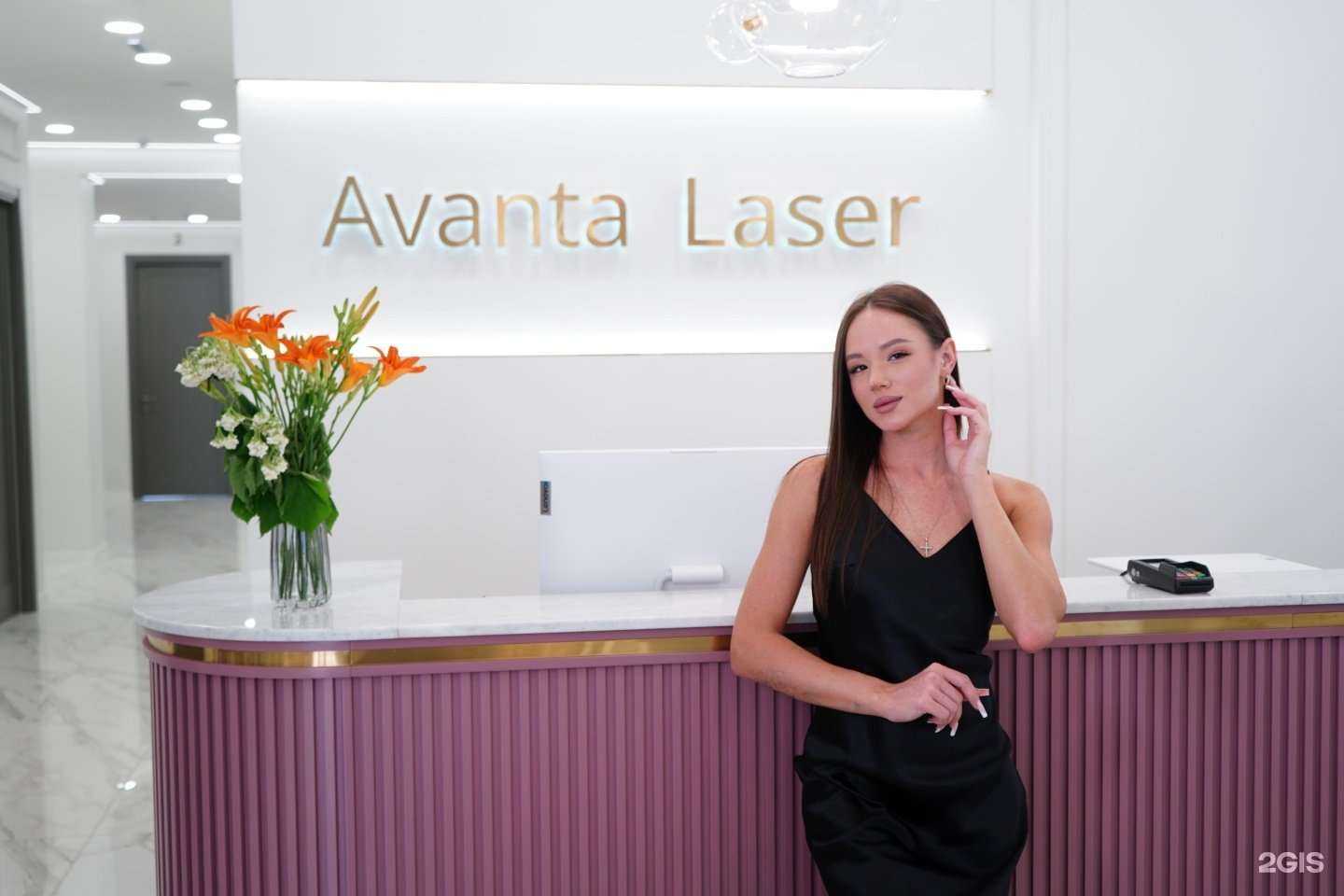 Отзывы на компанию Аванта лазер в Саратове c фото