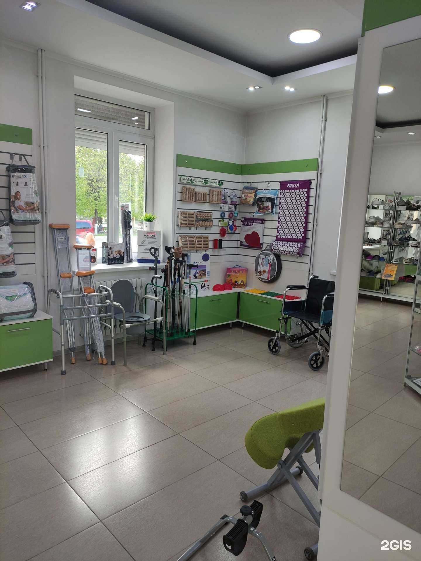 Отзывы на компанию Ортокомфорт в г. Ковров c фото