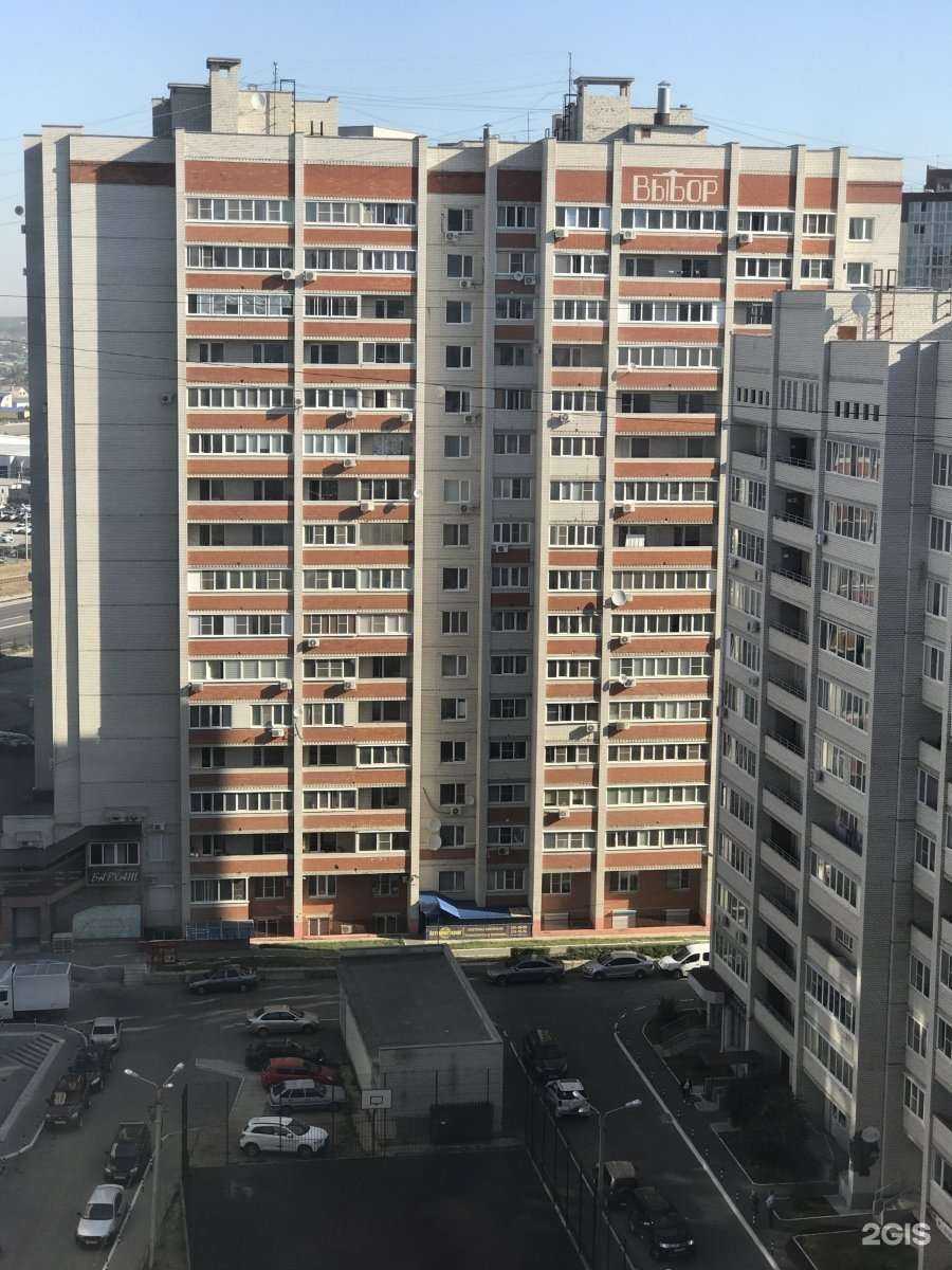 Отзывы на компанию Бархат в Воронеже c фото - фотография 2 из 2