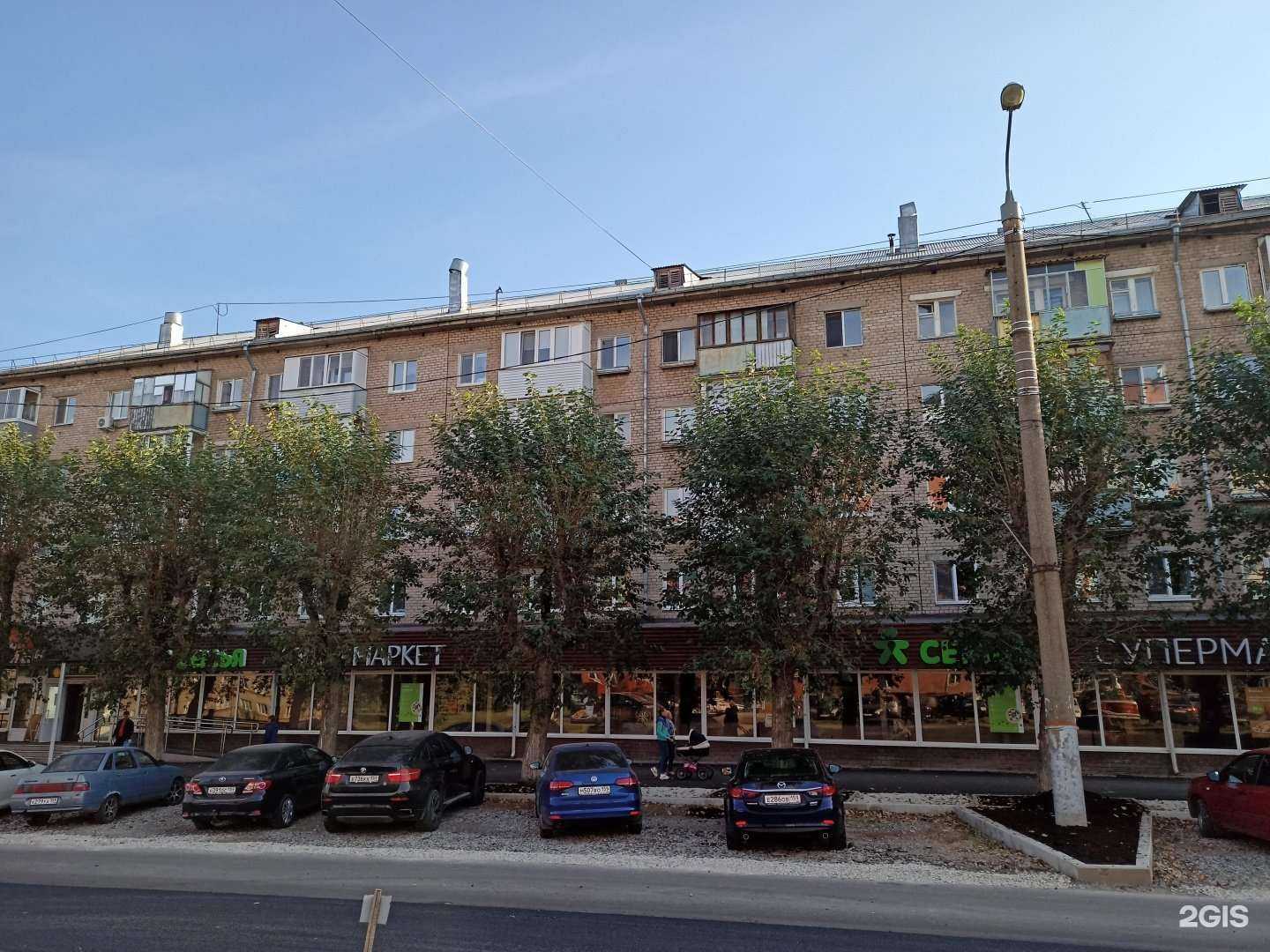 Отзывы на компанию Шаверма от души в Перми c фото - фотография 2 из 2