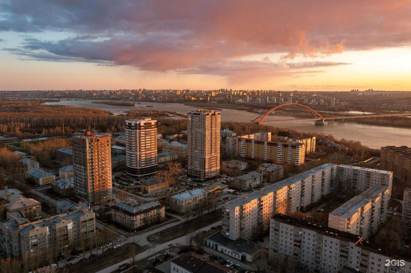 Отзывы на компанию Магазин канцтоваров и бытовой химии в Новосибирске c фото - фотография 2 из 2