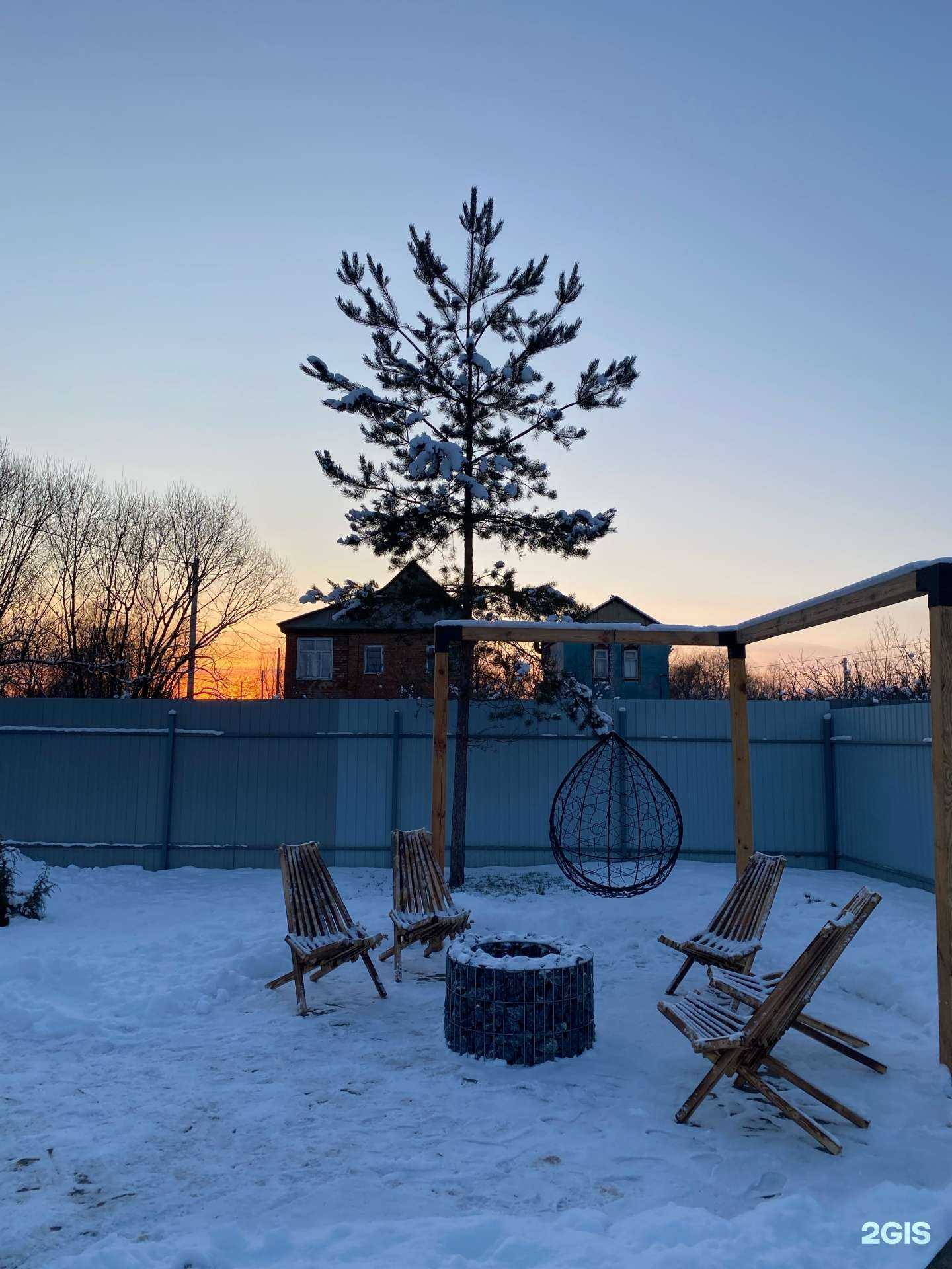 Отзывы на компанию Облака в г. Котовск c фото