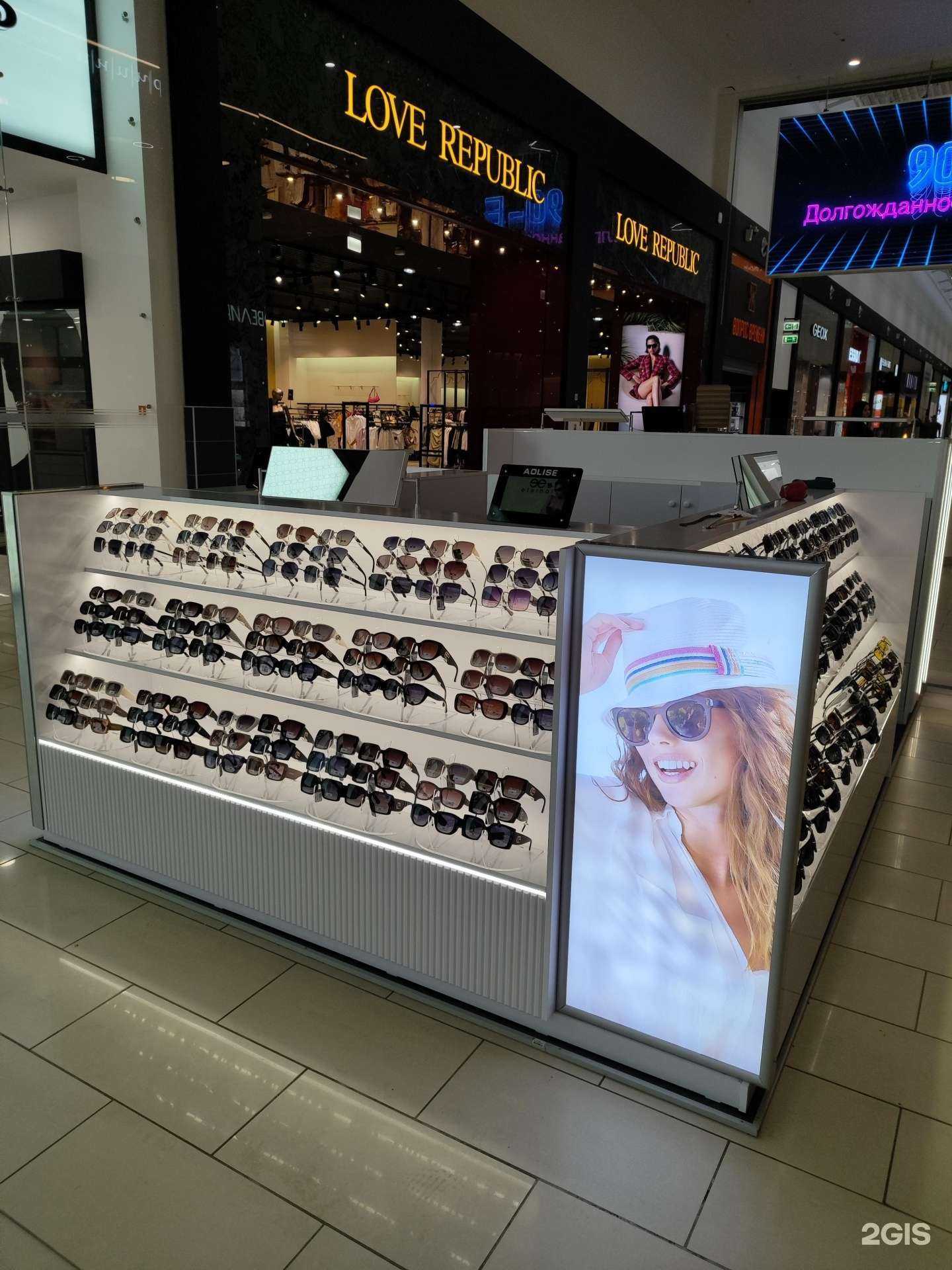 Отзывы на компанию Новый сезон в Уфе c фото