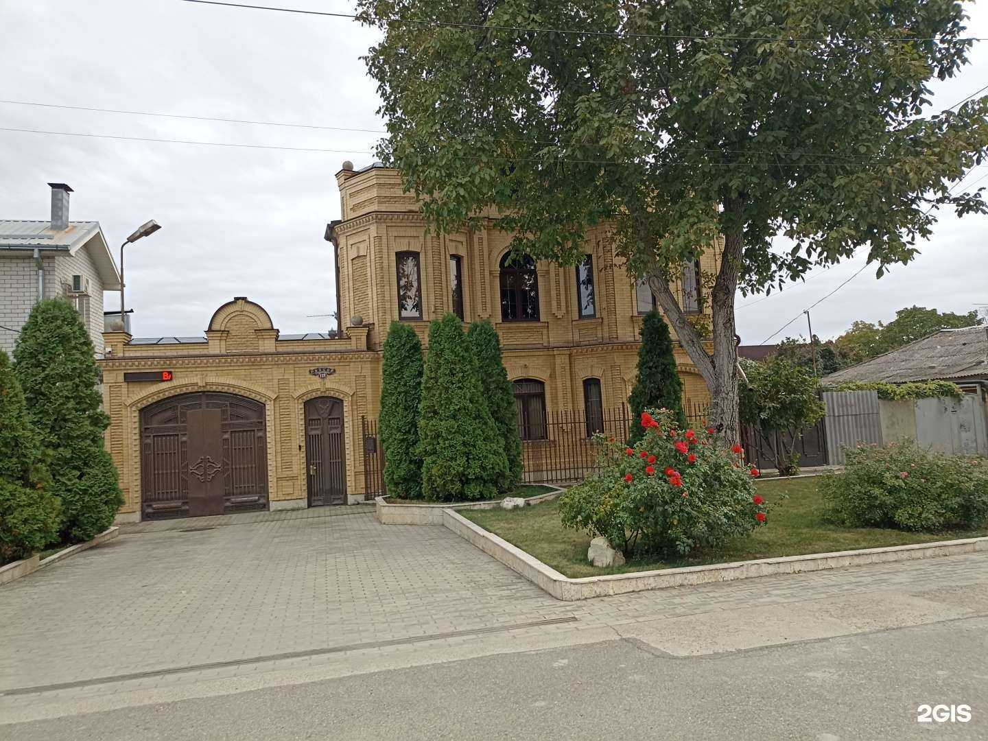 Отзывы на компанию Bajena в Пятигорске c фото - фотография 2 из 2