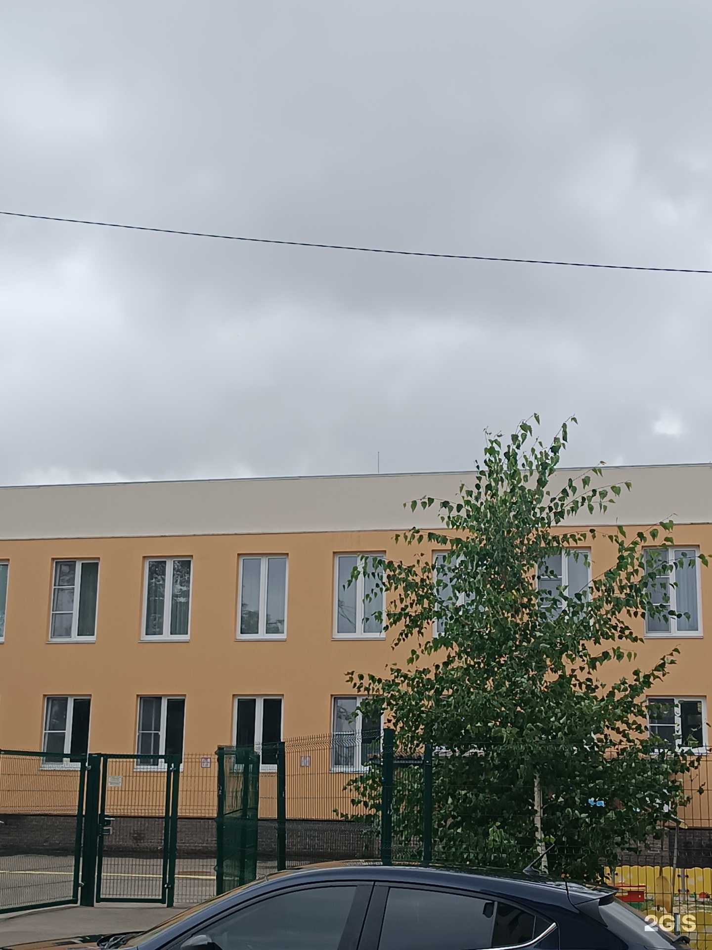 Отзывы на компанию Детский сад №34 в Арзамасе c фото