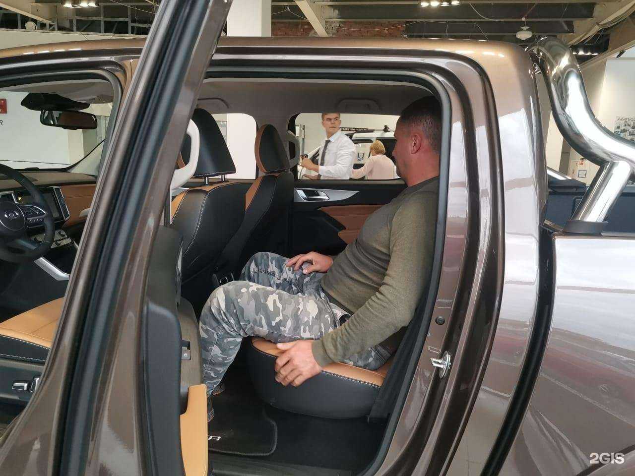 Отзывы на компанию Haval в Волгограде c фото