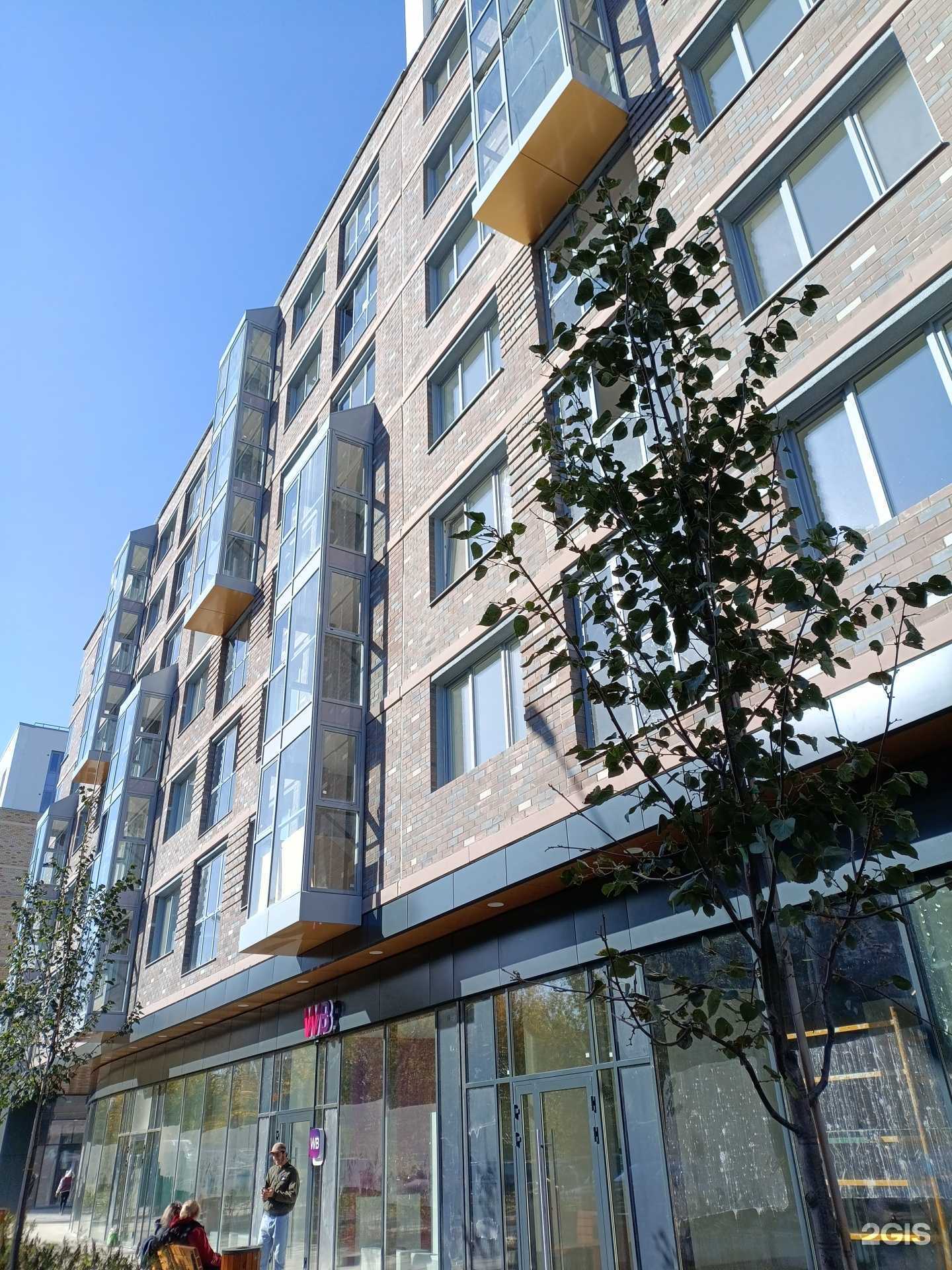 Отзывы на компанию Жизньмарт мини в Екатеринбурге c фото - фотография 2 из 2