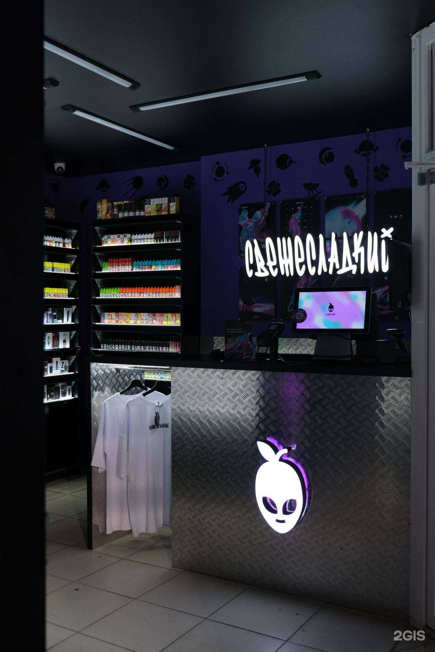 Отзывы на компанию Свеже Сладкий в г. Казань c фото