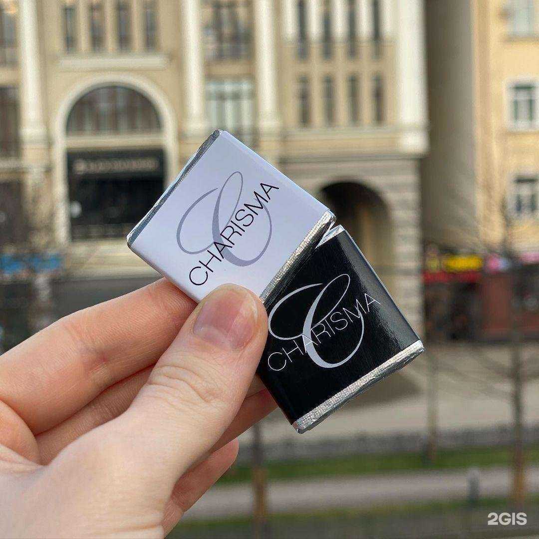 Отзывы на компанию pro.спект в Грозном c фото