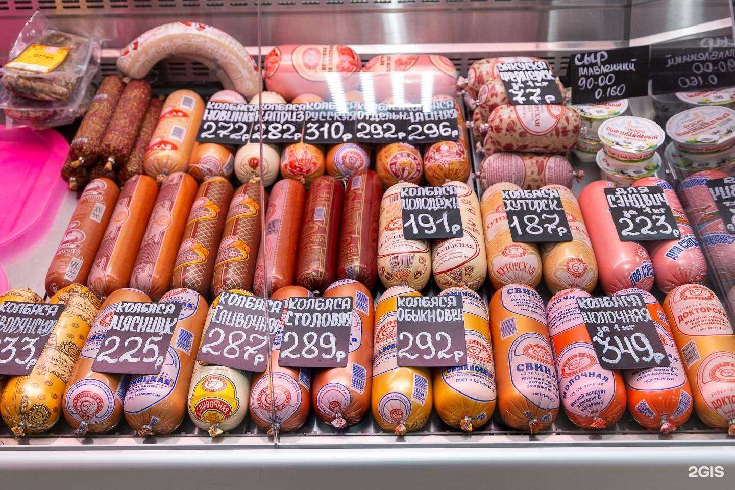 Отзывы на компанию Усольский свинокомплекс в Шелехове c фото