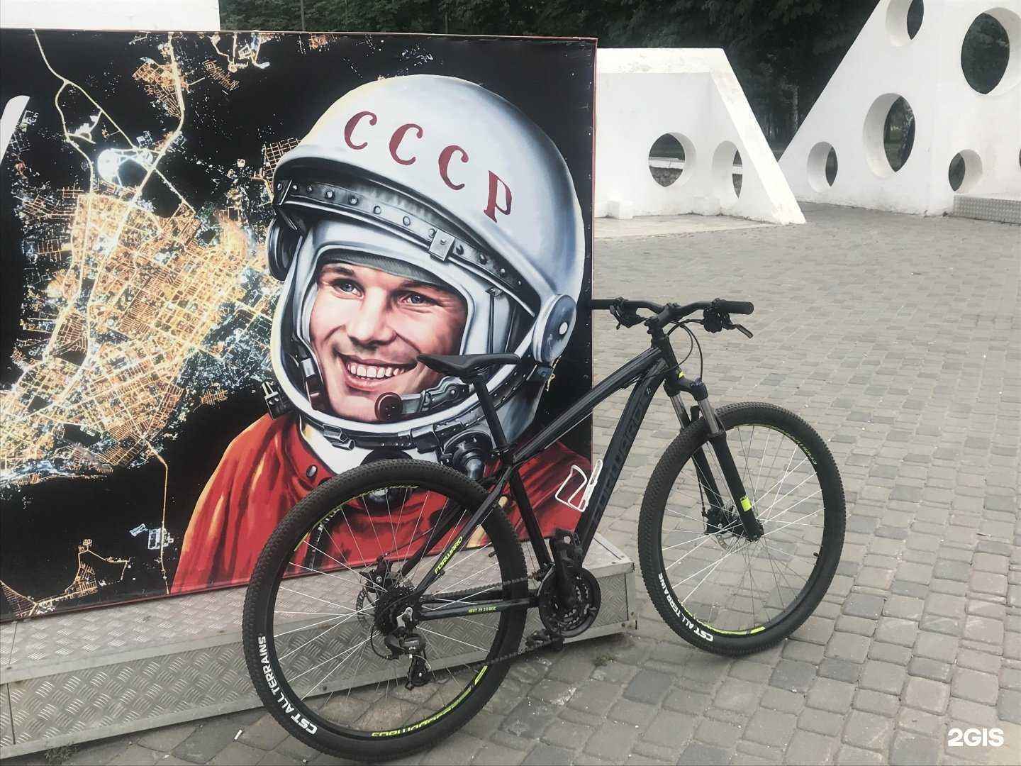 Отзывы на компанию Boldelov Pro в г. Самара c фото