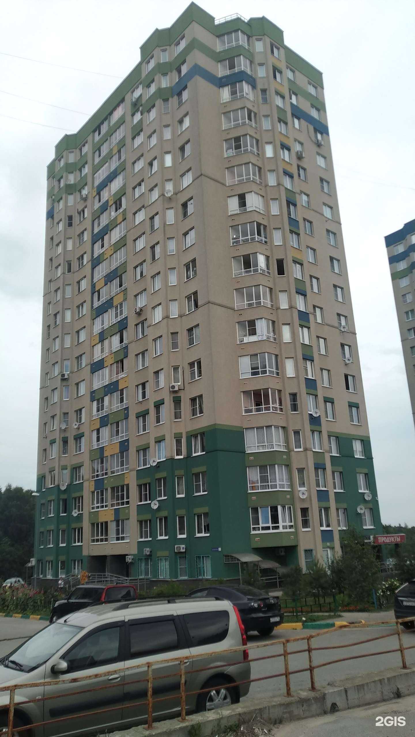 Отзывы на компанию Детский сад №130 в Нижнем Новгороде c фото - фотография 2 из 2