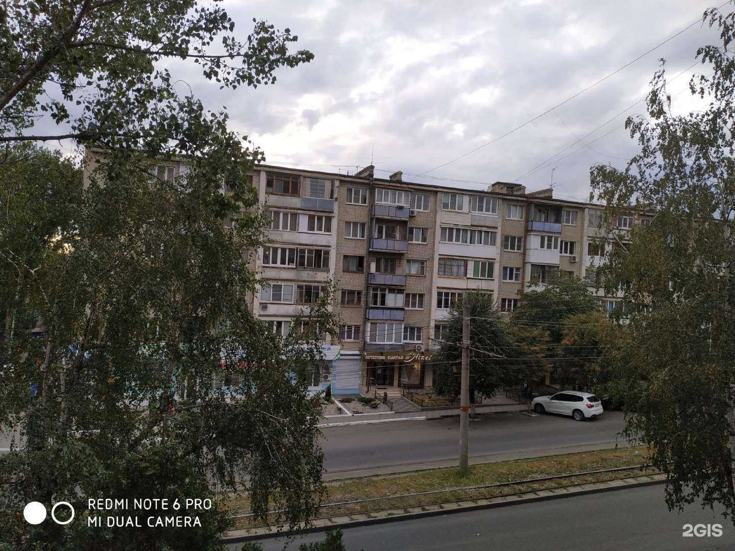 Отзывы на компанию Поликлиника народная в Пятигорске c фото - фотография 2 из 2