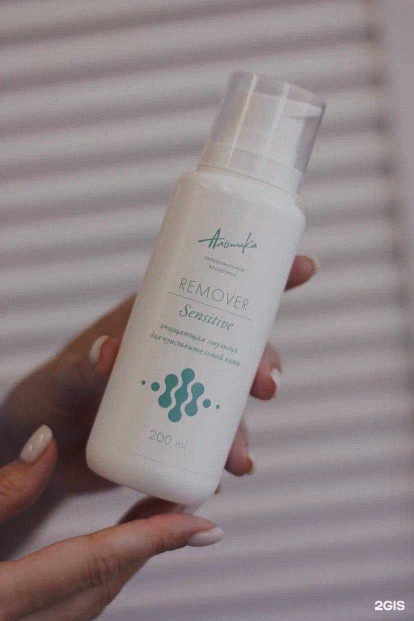 Отзывы на компанию Альфа бьюти в Ростове-на-Дону c фото