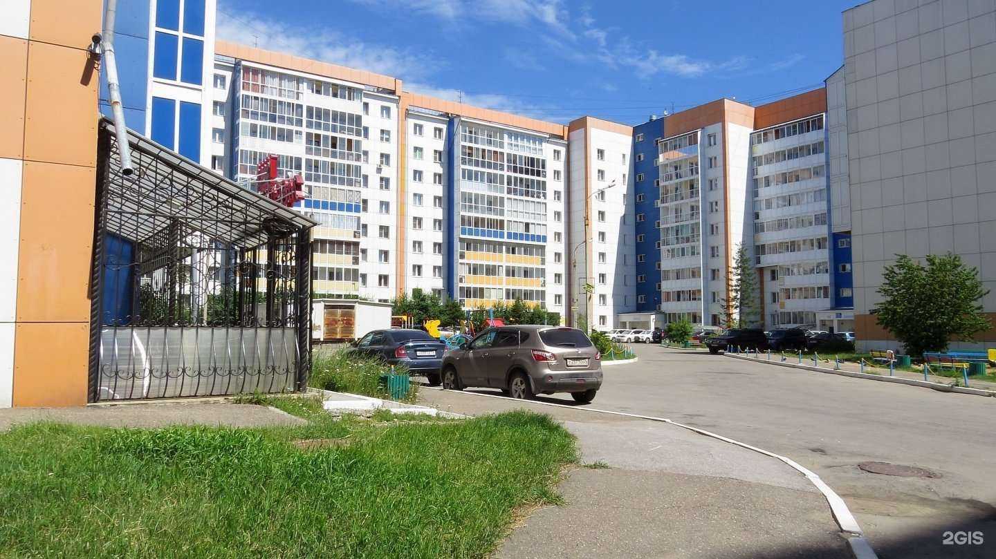 Отзывы на компанию Разливной в Иркутске c фото - фотография 2 из 2