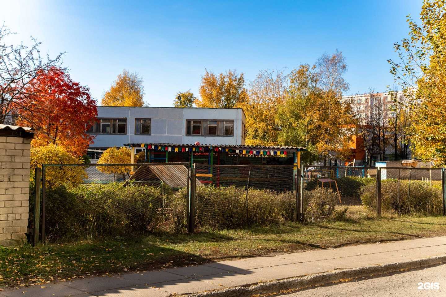 Отзывы на компанию Машенька в Набережных Челнах c фото