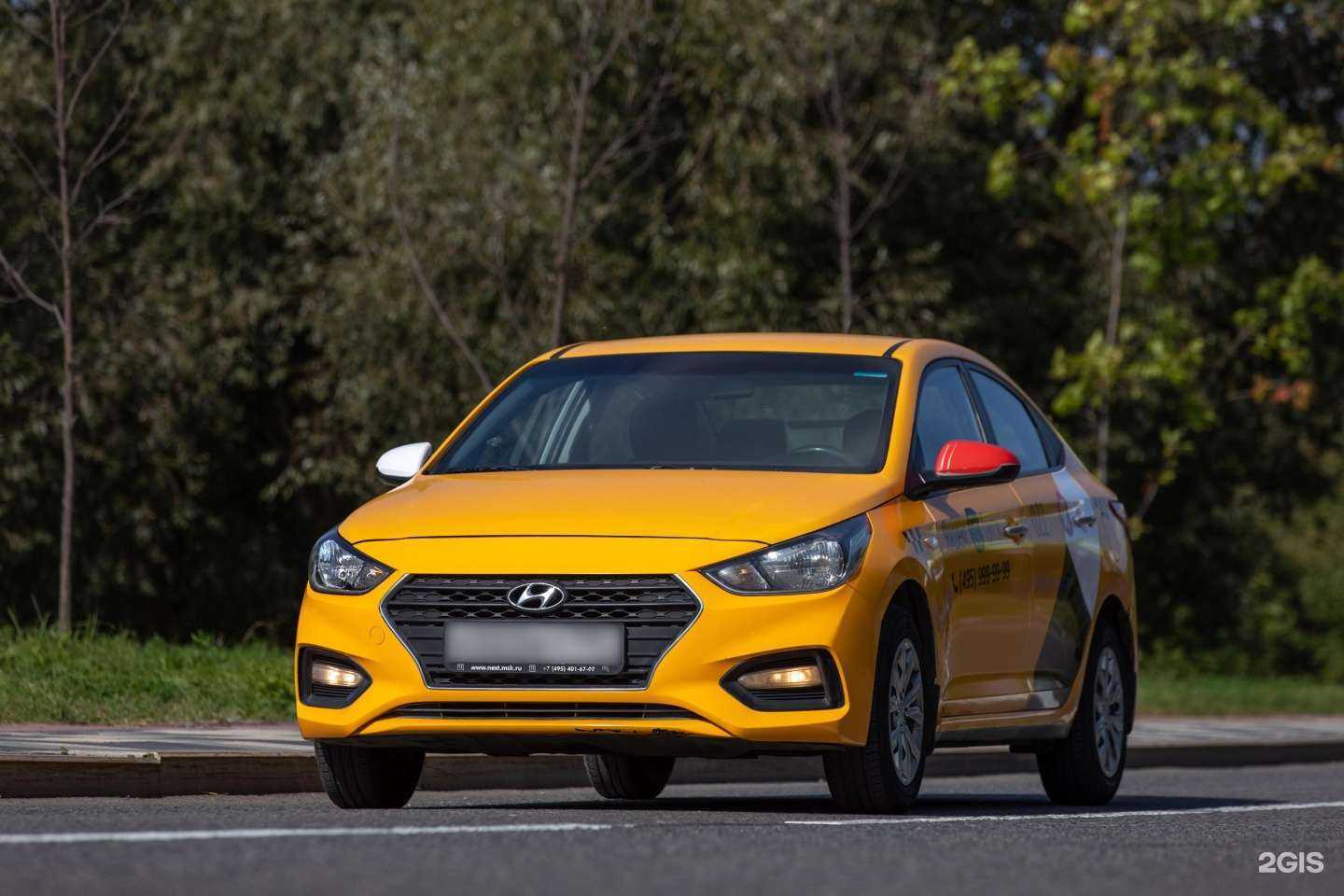 Отзывы на компанию Next в Челябинске c фото