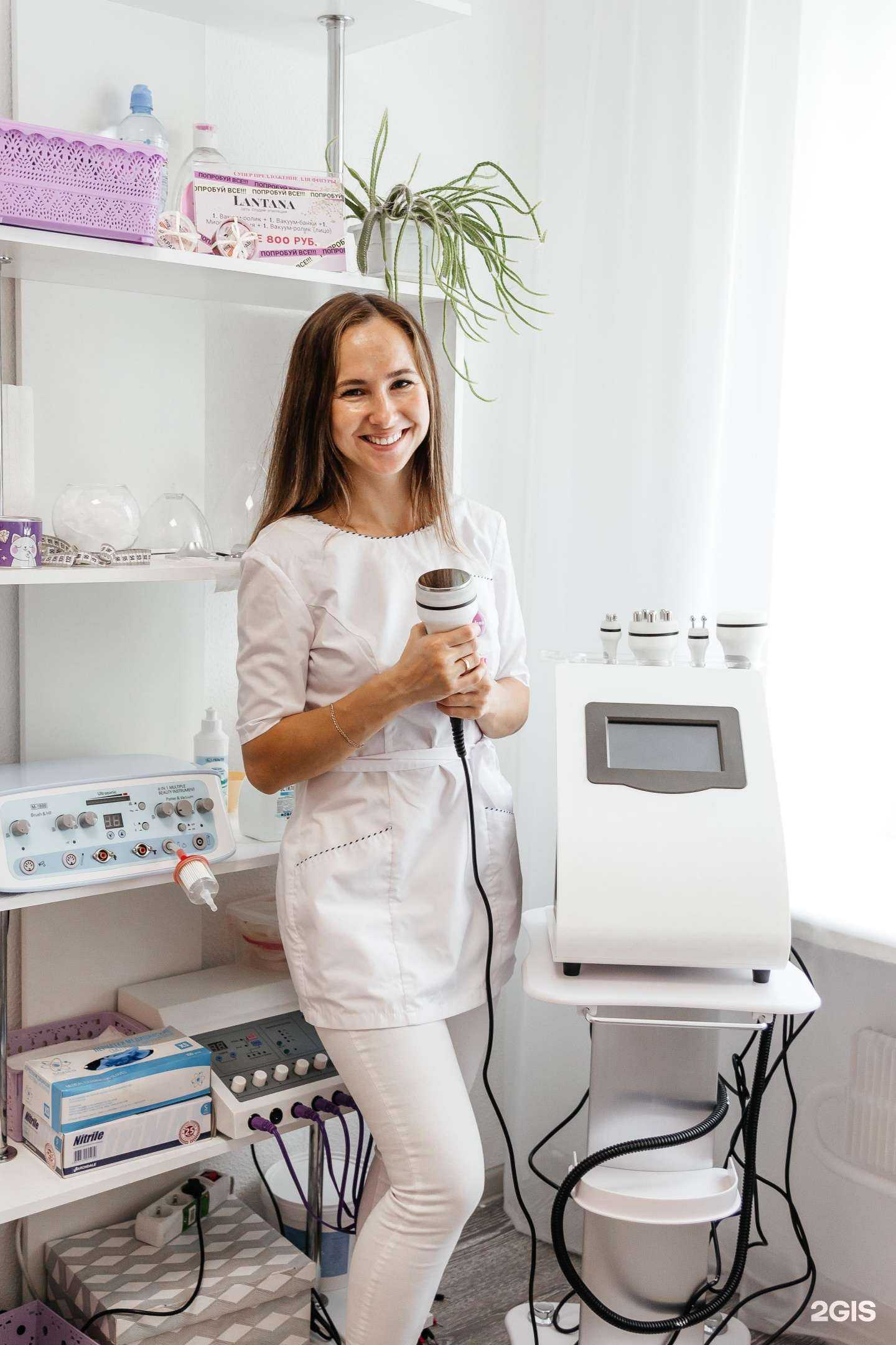 Отзывы на компанию Lantana в Новосибирске c фото