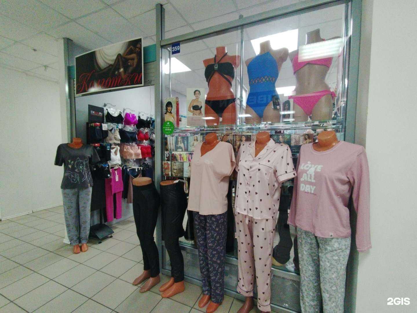 Отзывы на компанию Clever в г. Тольятти c фото