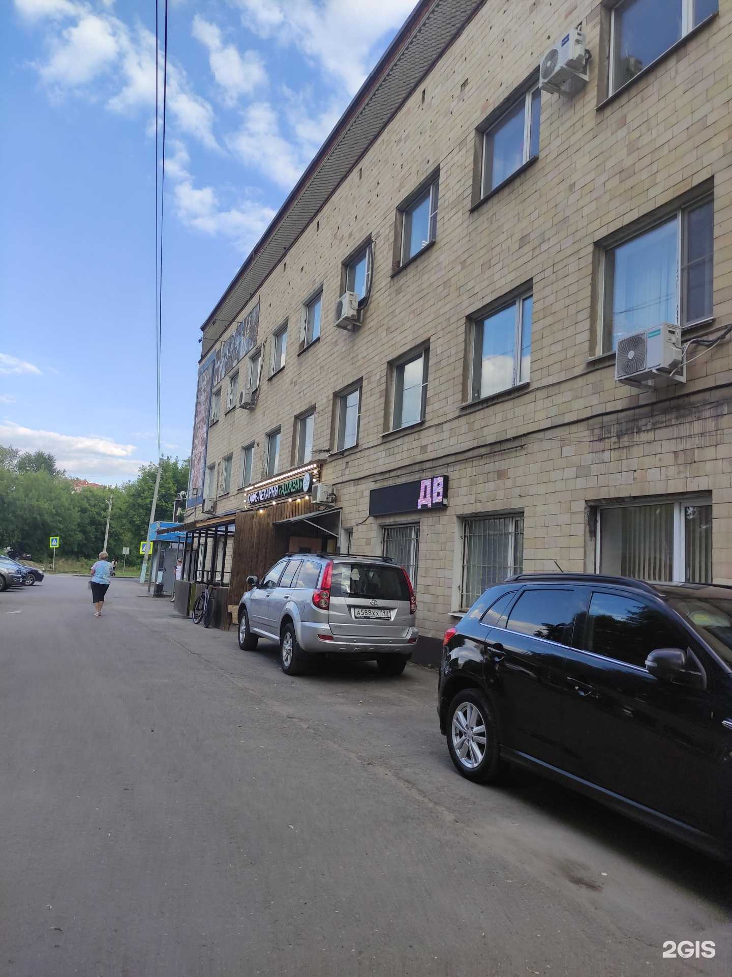 Отзывы на компанию Магазин дверей в г. Ивантеевка c фото