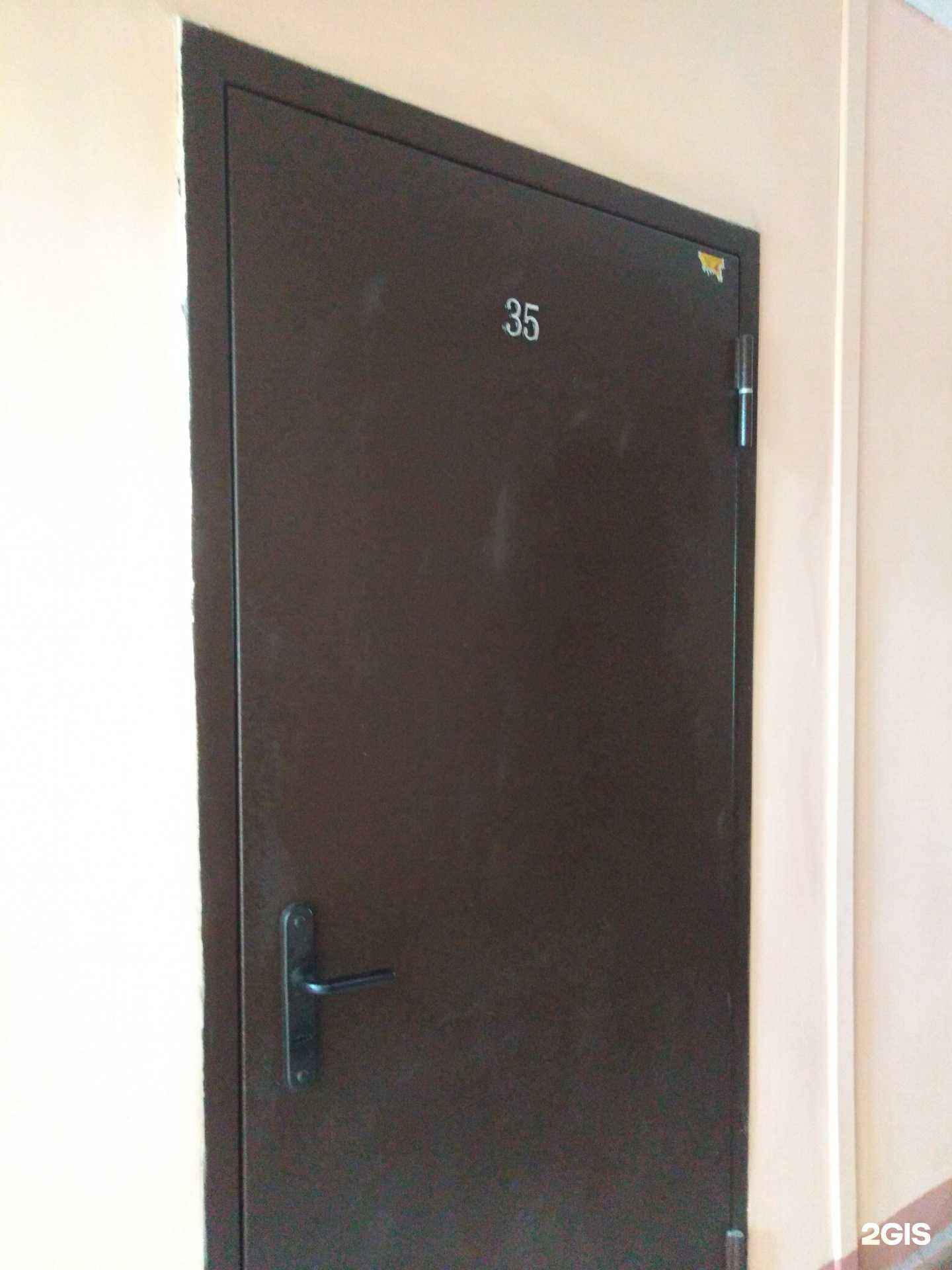 Отзывы на компанию Энергия в г. Саратов c фото