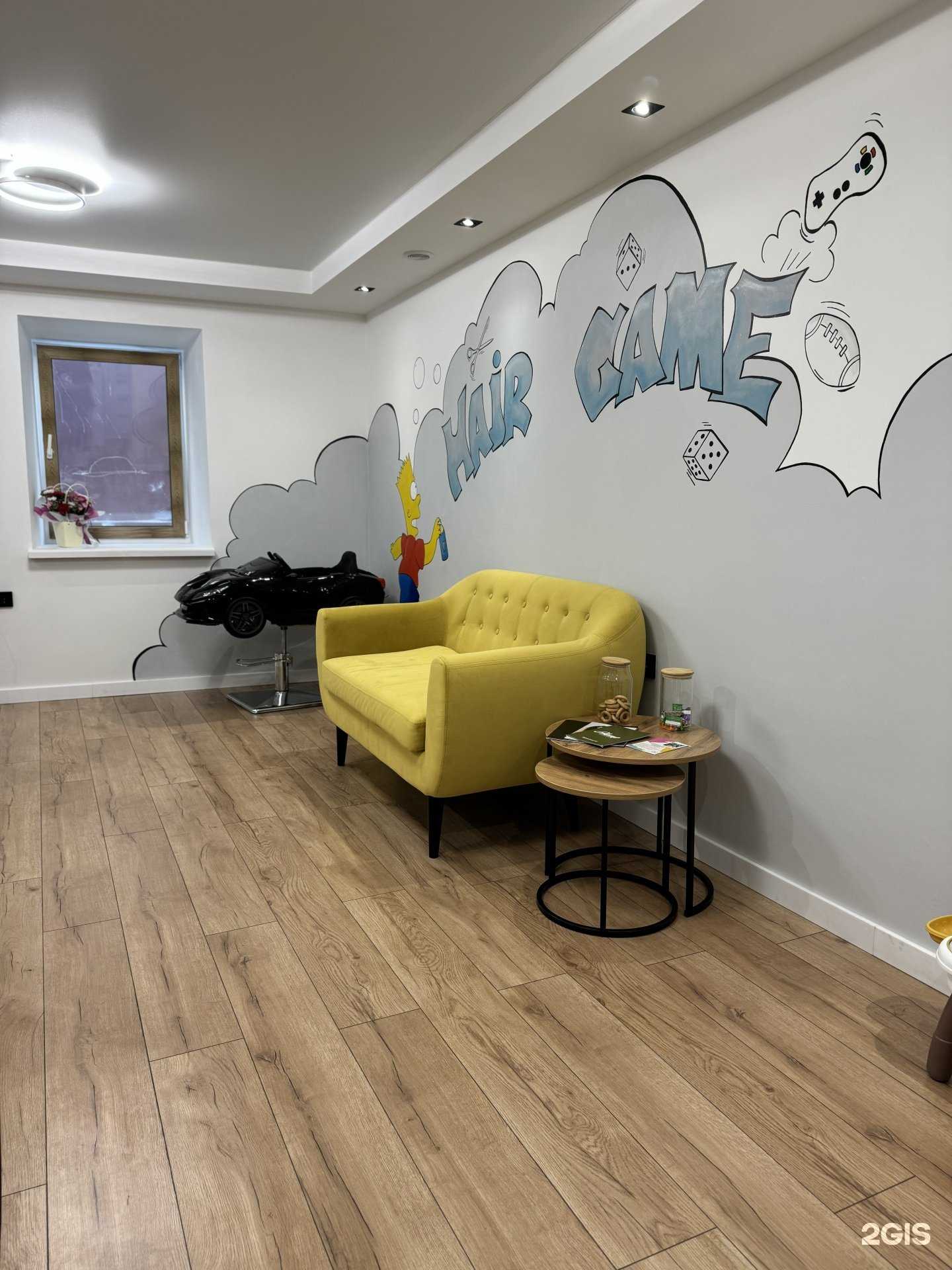 Отзывы на компанию Hair game в Ярославле c фото