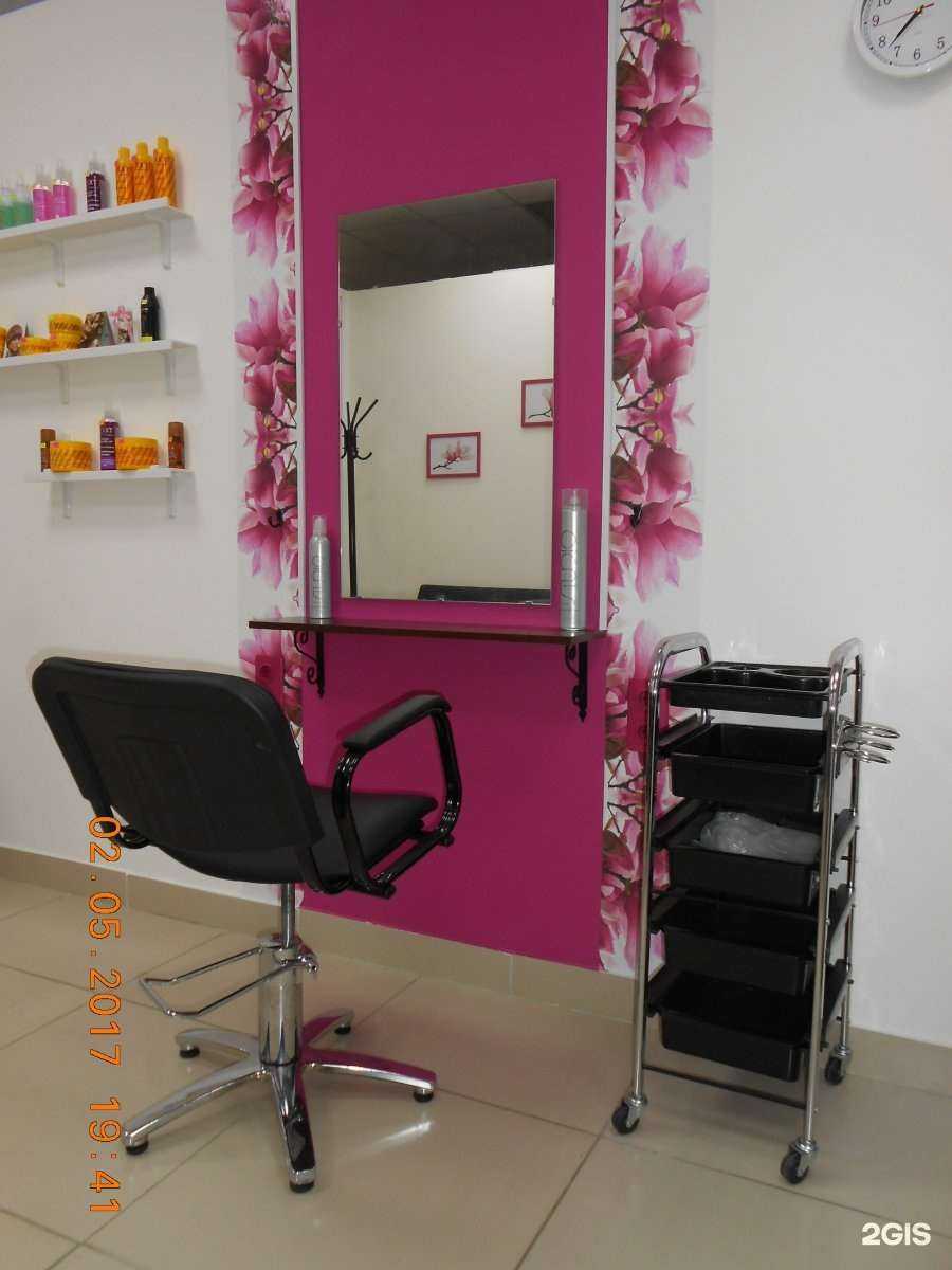 Отзывы на компанию Магнолия в Новосибирске c фото