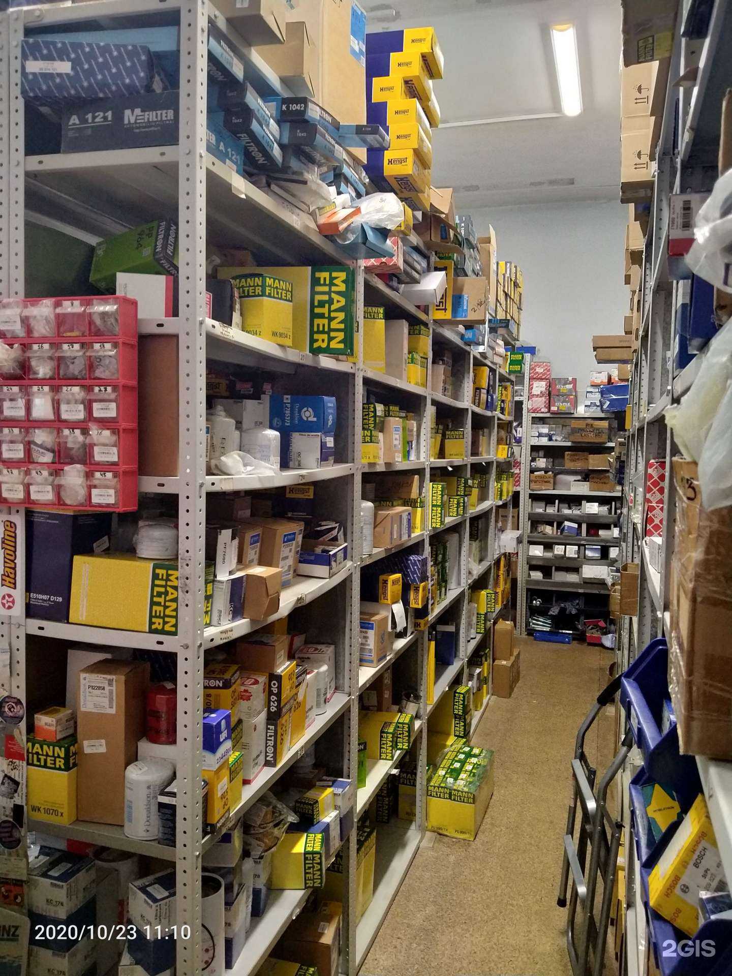 Отзывы на компанию Дальнобойщик-Камион в г. Белгород c фото