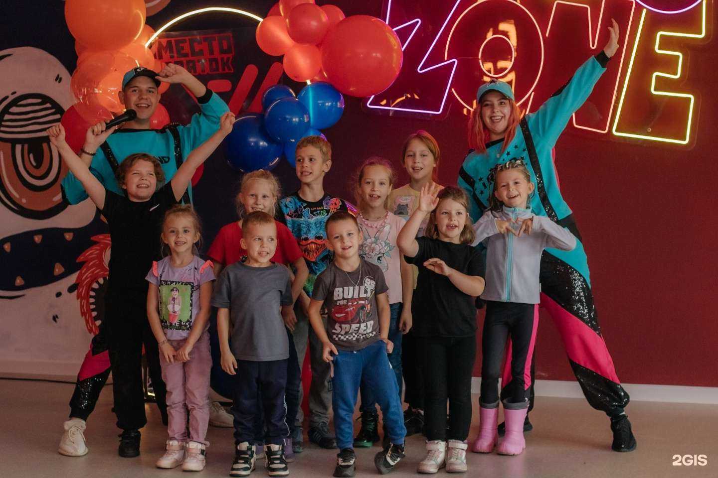 Отзывы на компанию Hey Play в Новосибирске c фото