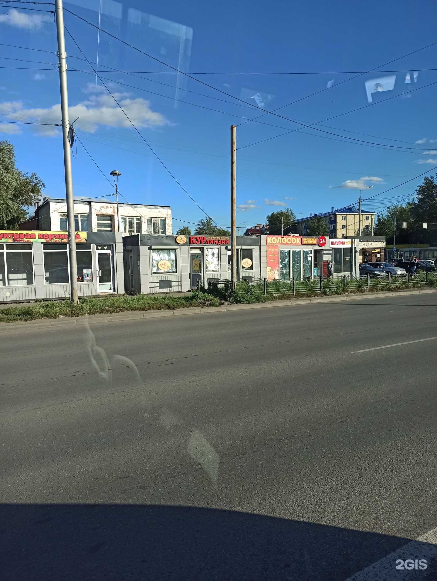 Отзывы на компанию Волшебный фейерверк в г. Омск c фото