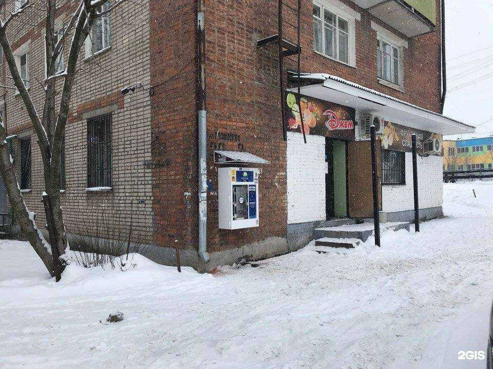 Отзывы на компанию Живая вода в г. Тула c фото