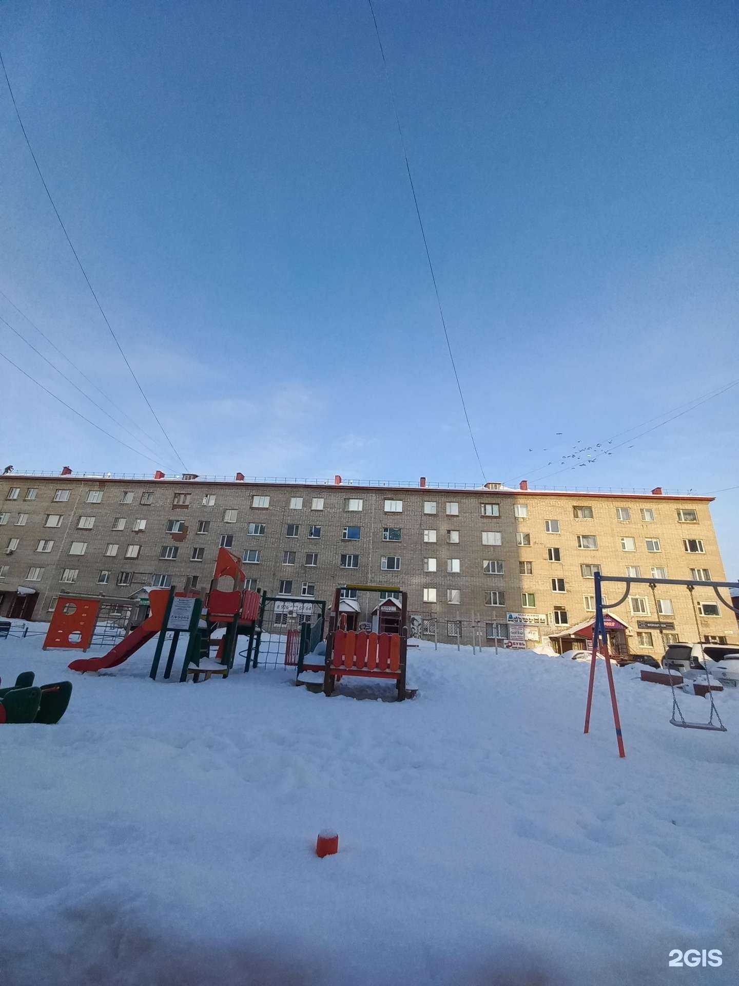 Отзывы на компанию Астория в Мегионе c фото - фотография 2 из 2