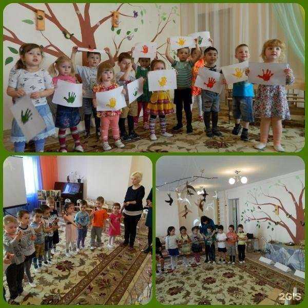 Отзывы на компанию Детский сад №31 в Уфе c фото